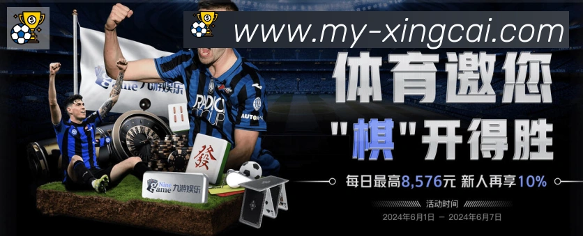 App 展示图